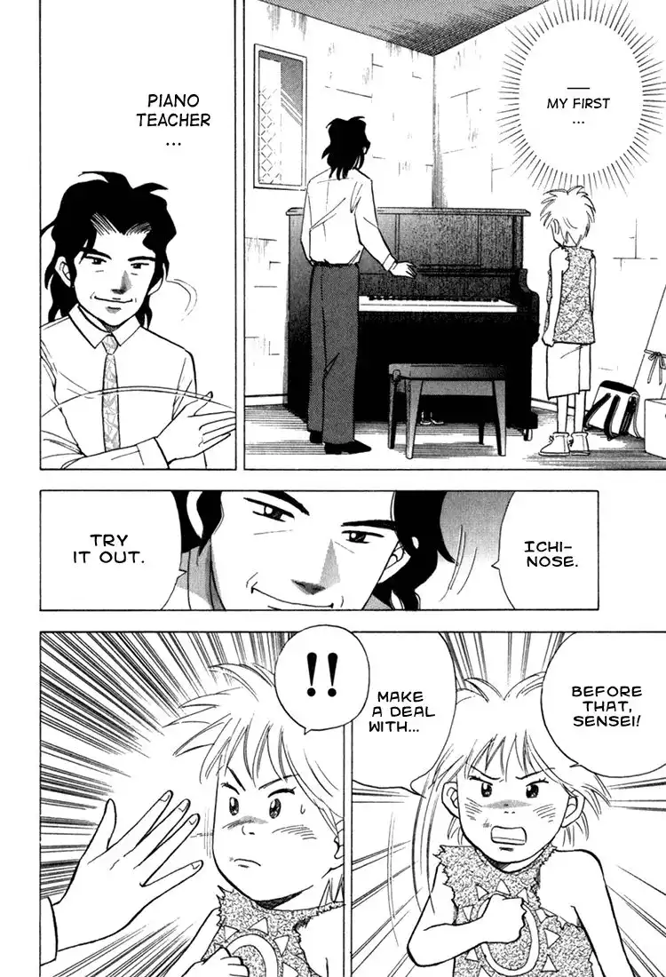 Piano no mori Chapter 20 18